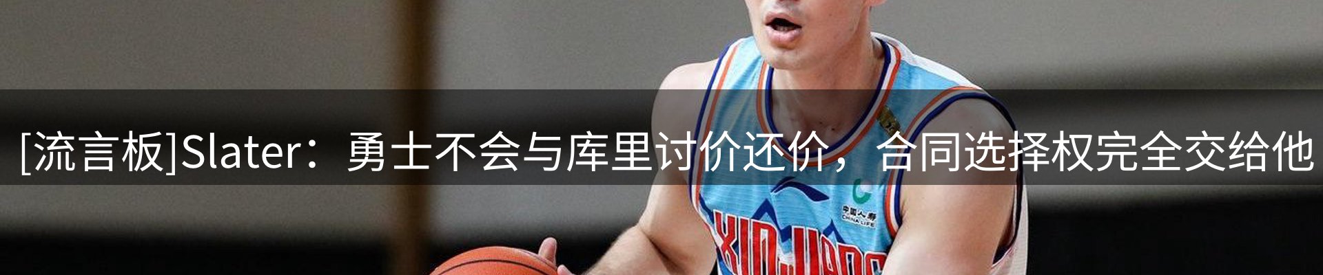 公司视点